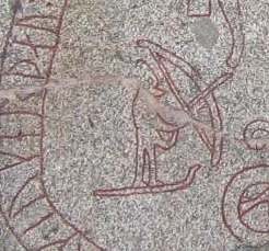 Böksta Runestone with possible Ullr figure. (Wikipedia)